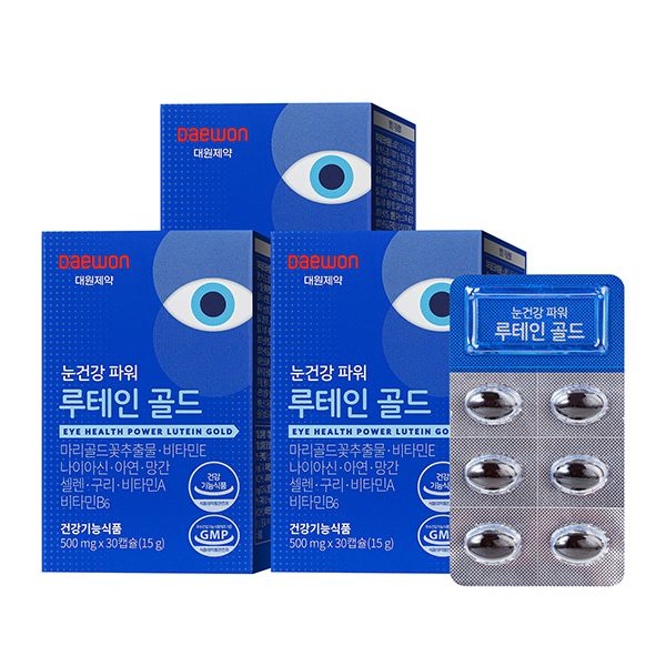 하루특가) 대웅제약 눈건강 파워 루테인 골드, 500mg, 30캡슐, 3개