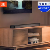[예약구매] 삼성공식파트너 JBL BAR 300 MK2 사운드바 (5채널 올인원 돌비애트모스 홈시어터 TV