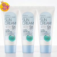 바세린 UV 썬크림 2개+1개더 / SPF50+ PA++++ 60ml 자외선차단 기능성 선크림