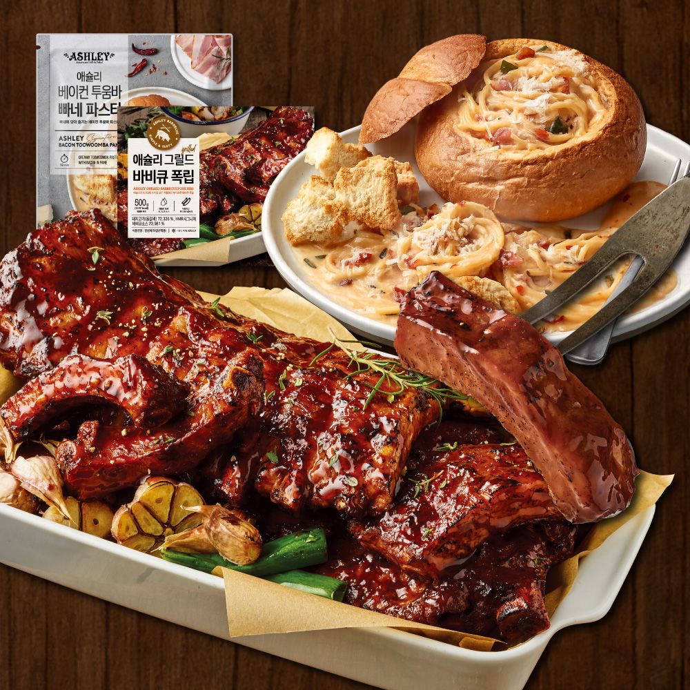 하루특가) 애슐리 2인 홈파티세트, 폭립 500g + 봉골레 크림 빠네 756g, 1세트