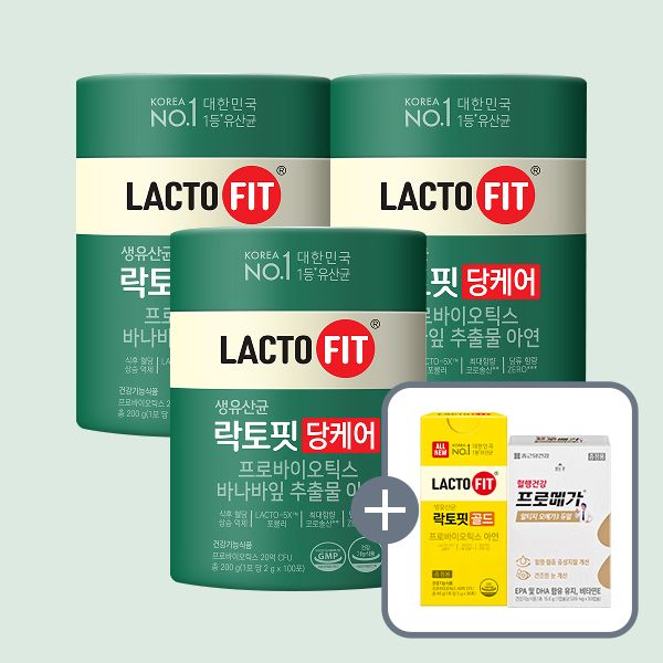 하루특가) 종근당건강 락토핏 당케어, 100포, 3개 + 락토핏 골드, 30포, 1개 + 프로메가 알티지오메가3듀얼, 15일분