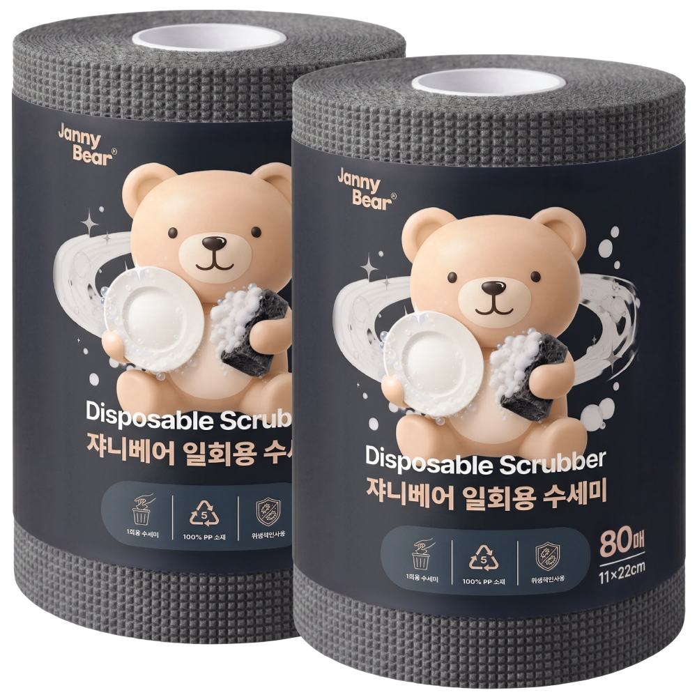 하루특가) 쟈니베어 일회용 수세미, 그레이, 80매, 2개