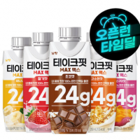 테이크핏 맥스 24G 250ml 9+9 혼합