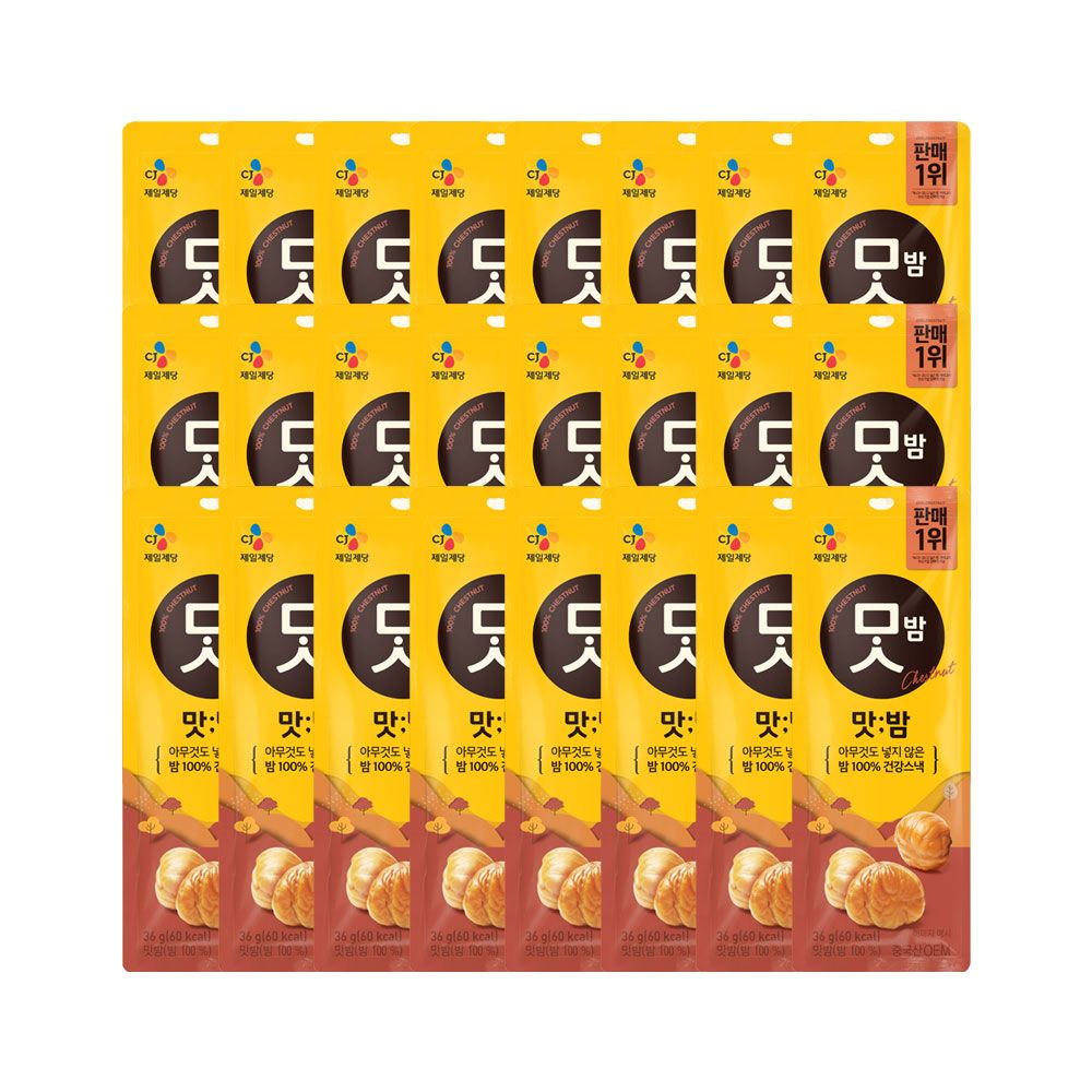 하루특가) CJ제일제당 맛밤, 36g, 24개