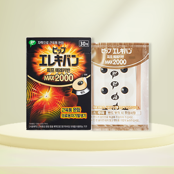 하루특가) 동국제약 피프 에레키반 MAX 2000, 22mm, 원형, 30개입, 1개