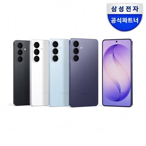 삼성 공식 갤럭시 S26 울트라 1TB 자급제 사전예약 (2,291,090/무배)