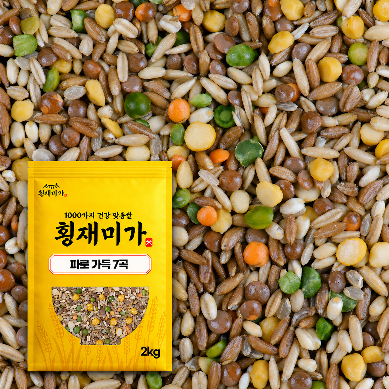 하루특가) 횡재미가 저당 파로 담은 7곡 혼합잡곡, 2kg, 1개