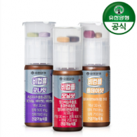 [유한양행] 비컴플 멀티비타민/마그네슘/밀크씨슬 액상샷 30ml 체험딜