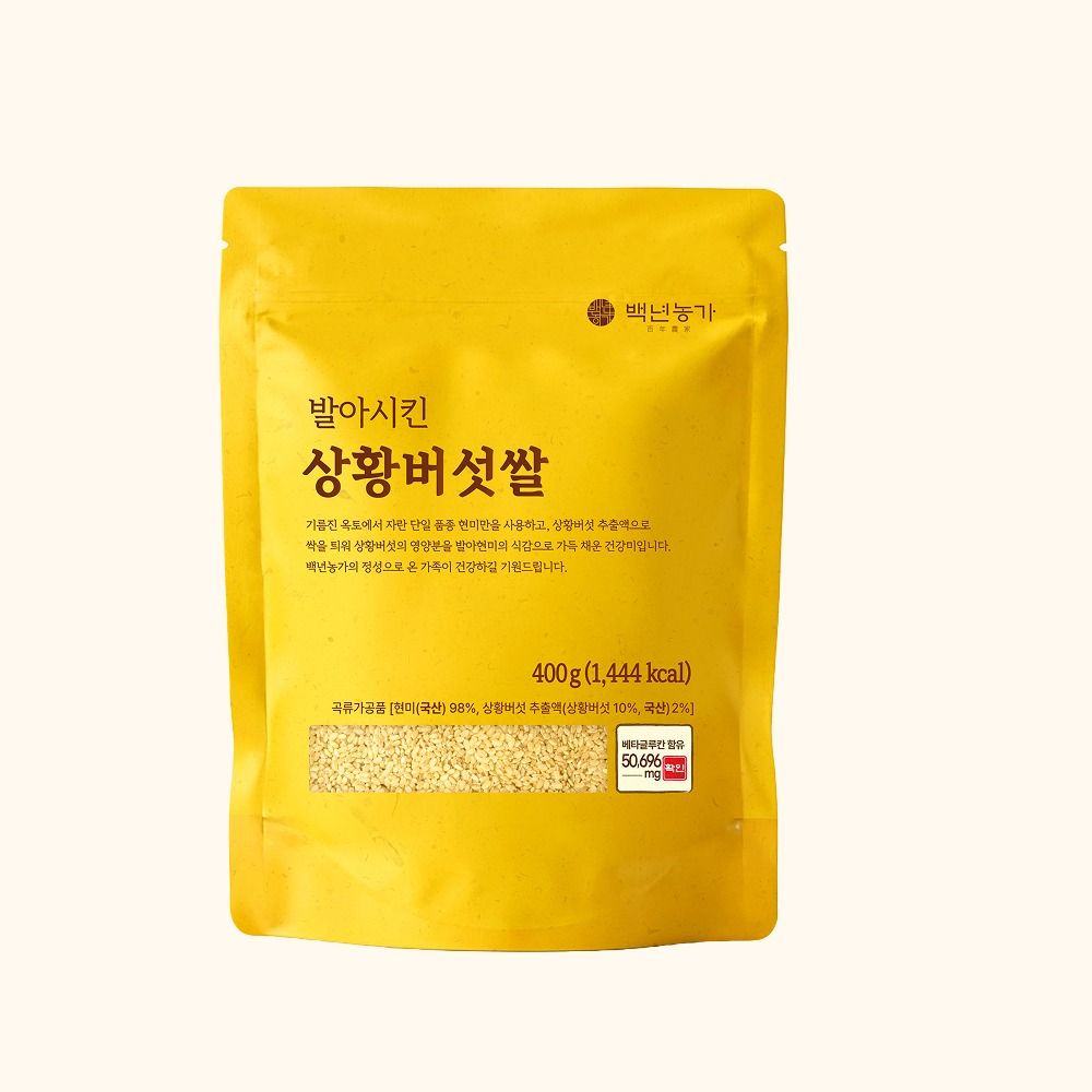 하루특가) 백년농가 발아시킨 상황버섯쌀, 400g, 1봉