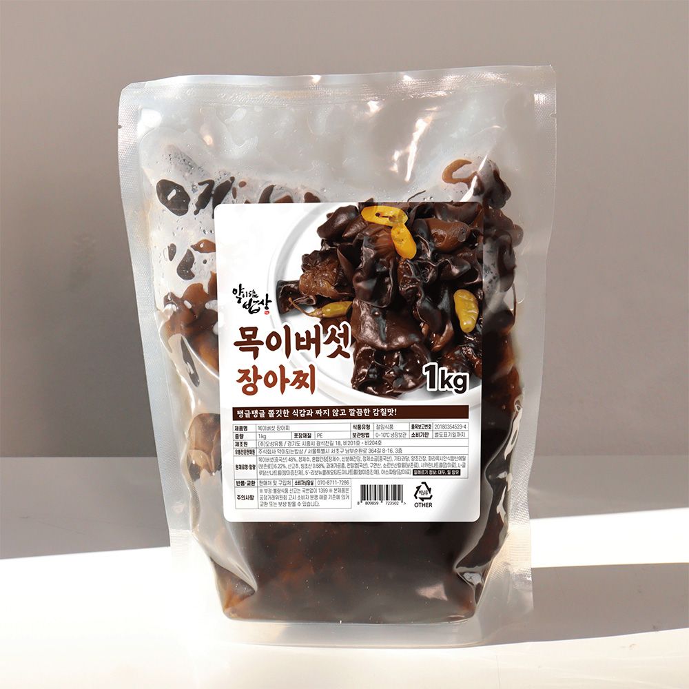 하루특가) 목이버섯 장아찌, 1kg, 1개