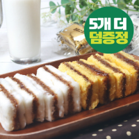 미미상회 우유꿀설기 50g 40개 + 5개 추가증정