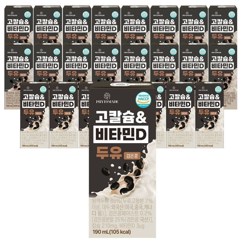 하루특가) 파이토메이드 고칼슘&비타민D 두유 검은콩, 190ml, 24개