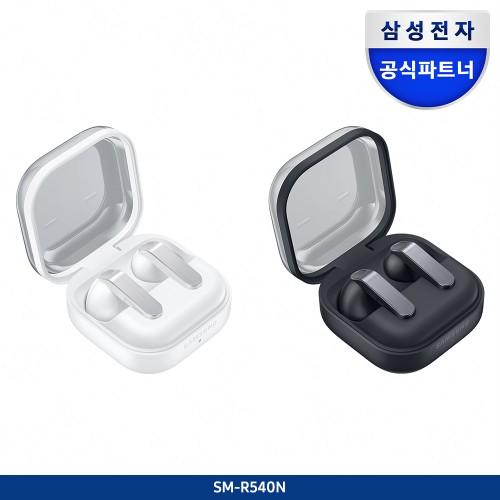 삼성전자 갤럭시 버즈4 무선 블루투스 이어폰 ( 259,000 / 무배 )