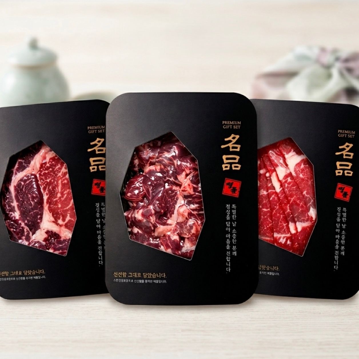 선착순특가) 국내산 소고기 선물세트, 꽃등심 + 국거리 + 불고기, 700g, 1개