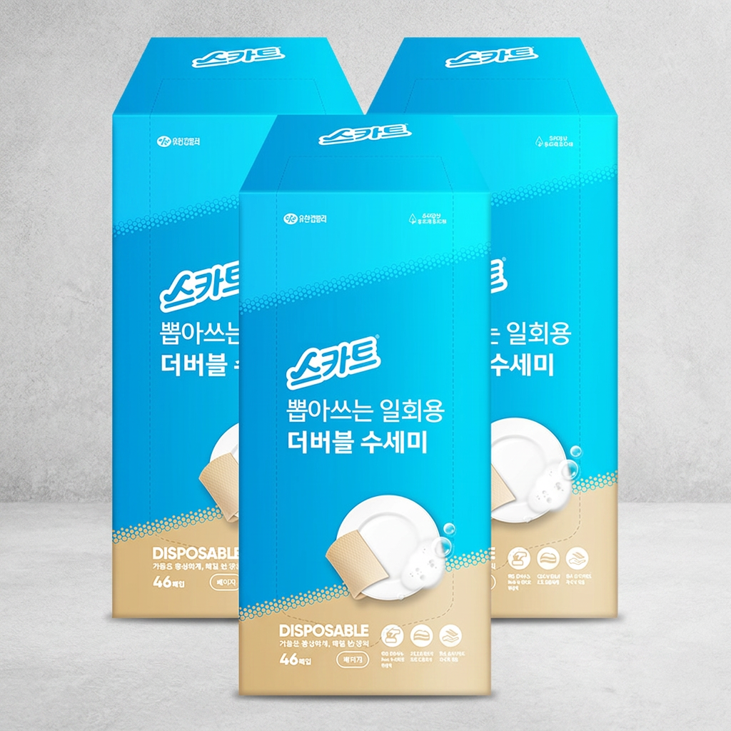 하루특가) 스카트 뽑아쓰는 일회용 더 버블 수세미, 베이지, 46매입, 3팩