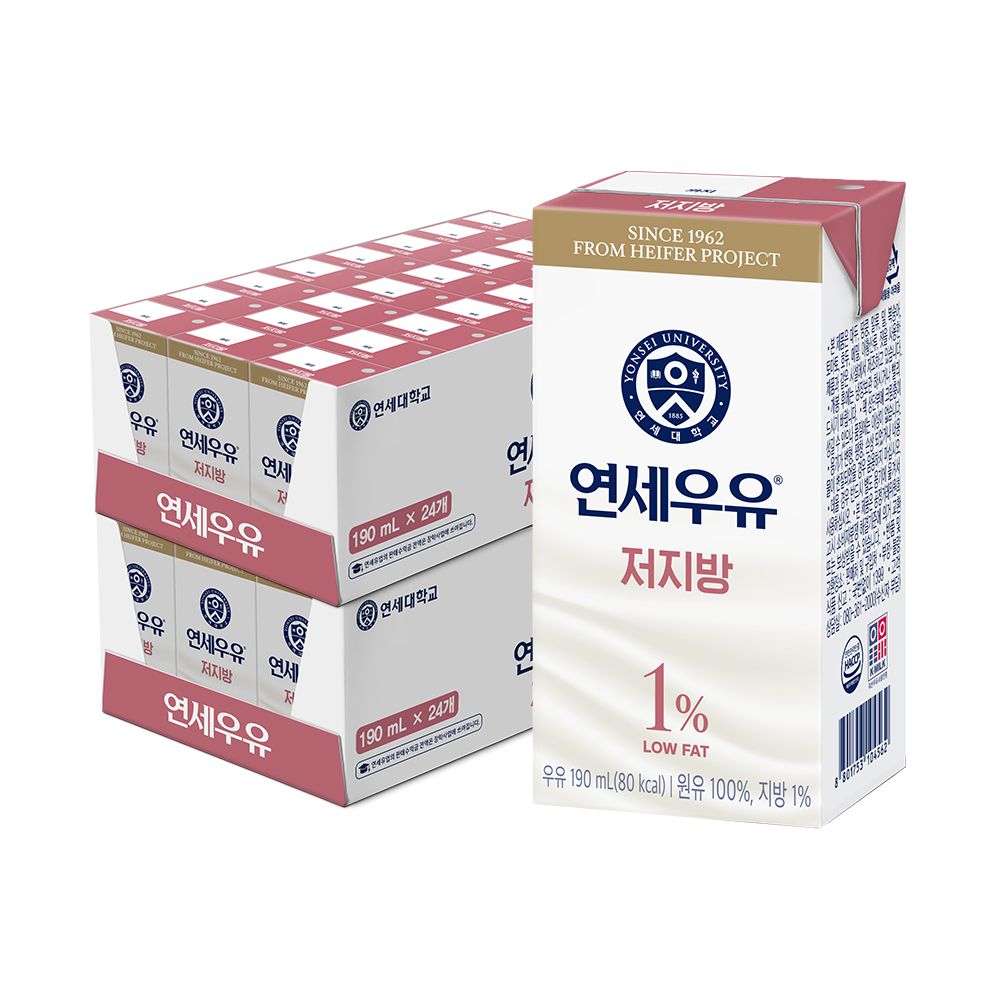 하루특가) 연세우유 멸균우유, 저지방, 190ml, 48개