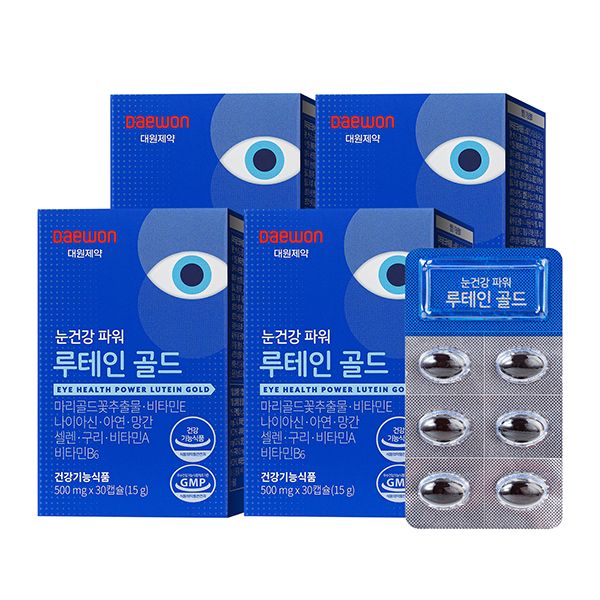 하루특가) 대원제약 눈건강 파워 루테인 골드, 500mg, 30캡슐, 4개