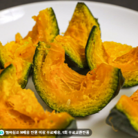 네멤무배)미니 단호박 2kg 개당 200~700g