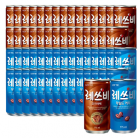레쓰비 마일드 175mlx30캔+모카라떼 175mlx30캔 (총 60캔)