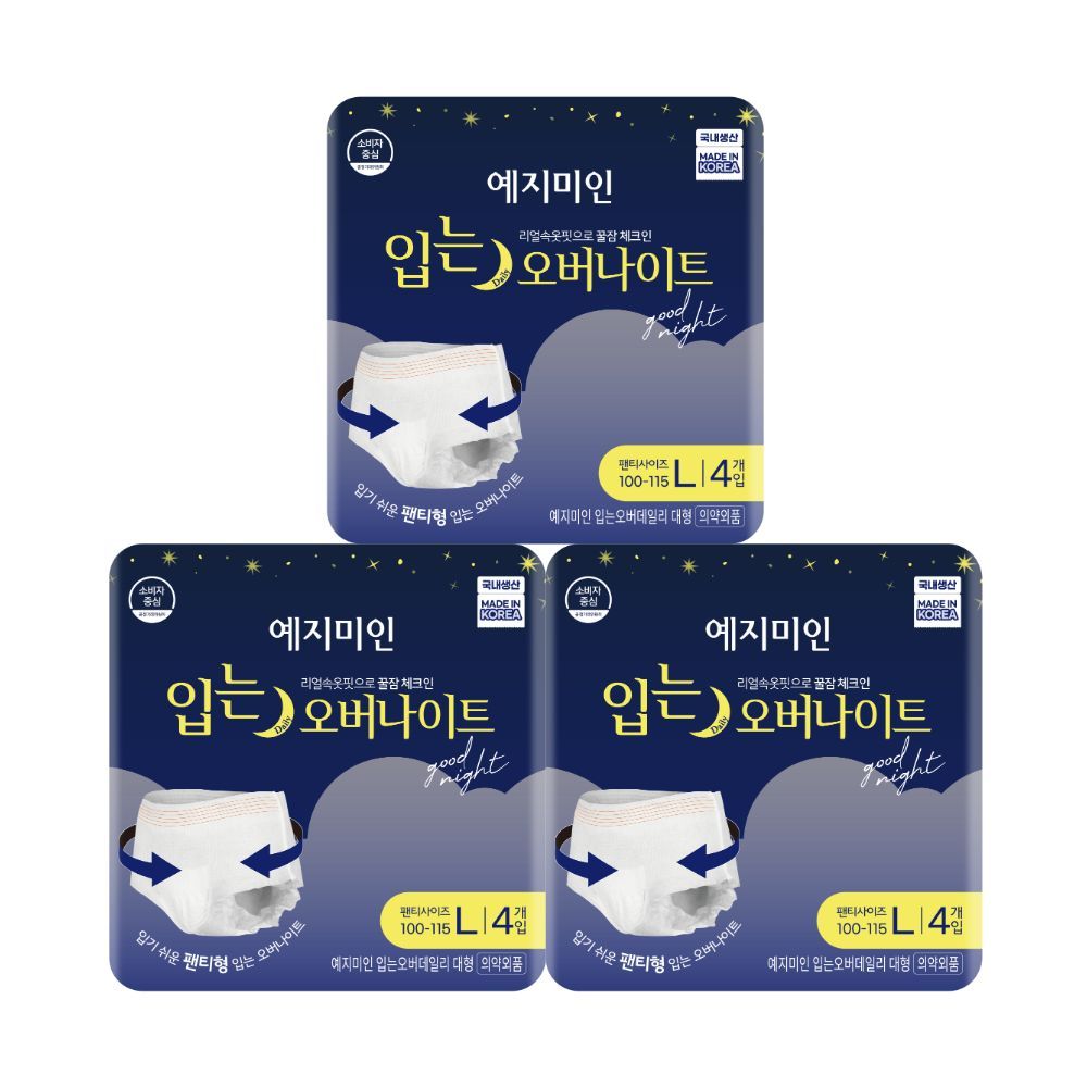 선착순특가) 예지미인 입는 오버나이트, 대형, 4개입, 3팩