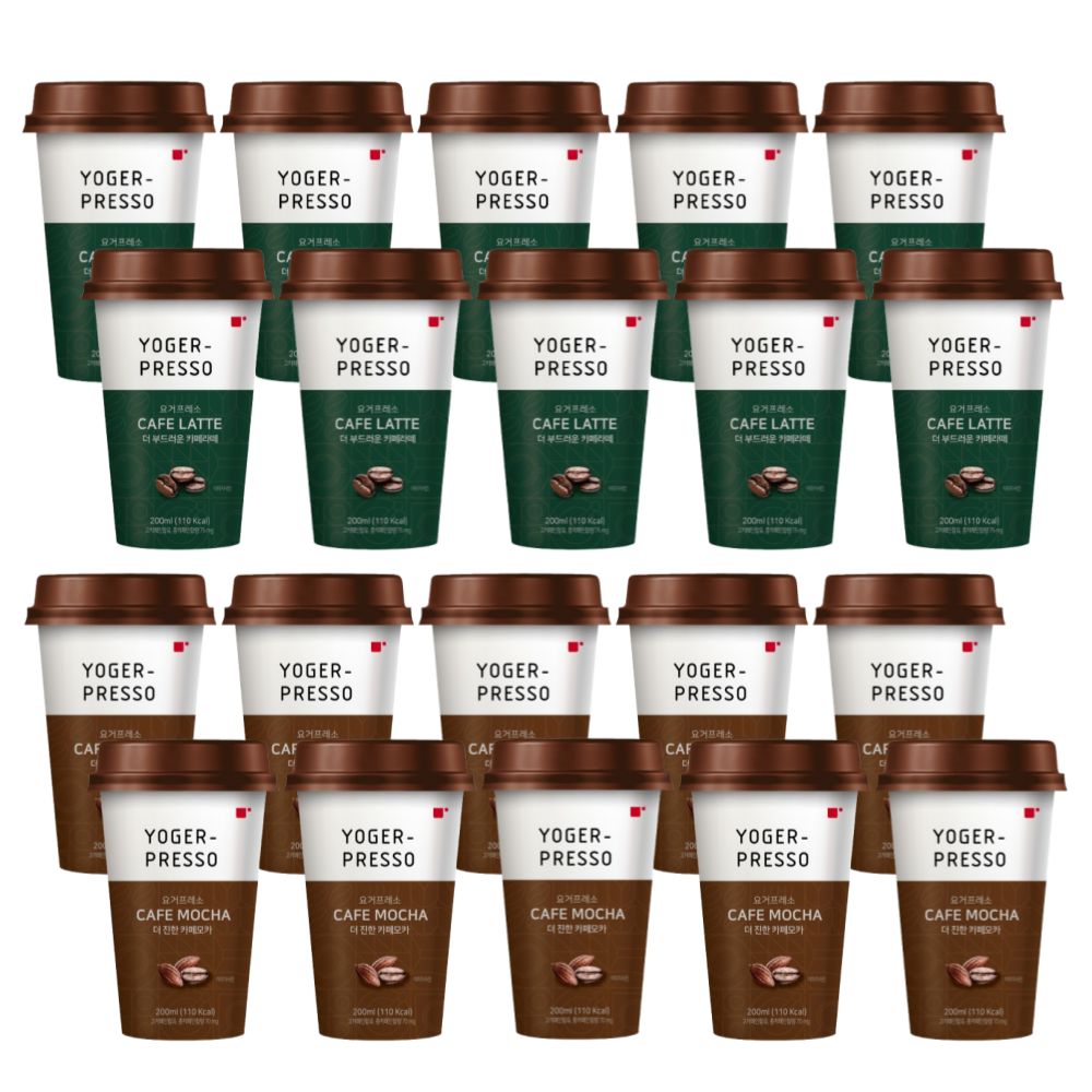 선착순특가) 요거프레소 컵커피, 카페라떼 200ml 10개 + 카페모카 200ml 10개, 20개